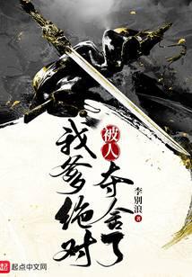 李长青李恒圣