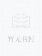 校园里的娇软美人