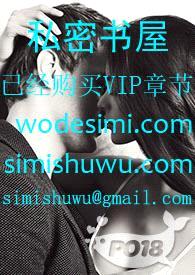 勾引体校教练后,被日哭了！（高H 糙汉X软妹 SC）